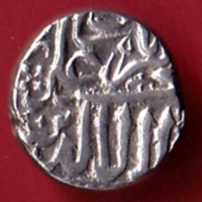 MUGHALS MOHD. AKBAR MAHMUDI  SILVER COIN – FC4964 - Image 2