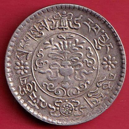 Tibet 3 Srang mount kailash with two suns silver coin  – FC4790 - Image 2
