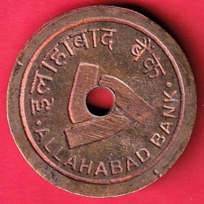BANK TOKEN: ALLAHABAD BANK BRANCH: TUMKUR  - FC4792