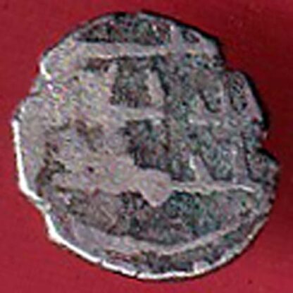 AMIR OF SINDH DAMMA SILVER COIN  - FC4795 - Image 2