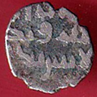 AMIR OF SINDH DAMMA SILVER COIN  - FC4795