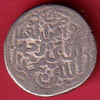 Delhi Sultan Moh.Bin Tughlaq one tanka Weight –8.91 gm   - FC4796