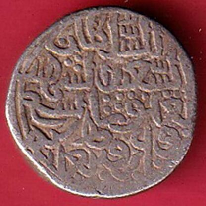Delhi Sultan Moh.Bin Tughlaq one tanka Weight –8.91 gm   - FC4796 - Image 2