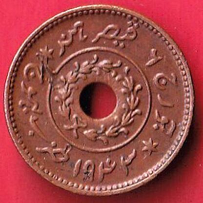 KUTCH STATE 1943/2000 SHREE VIJAYRAJJI dhingalo Weight – 4.17 gm COPPER COIN - FC4798 - Image 2