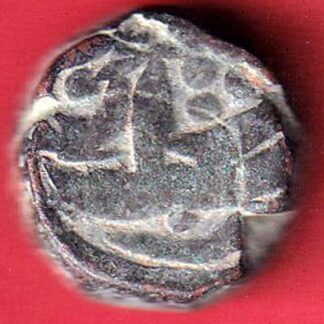 mughals jahangir bairata mint one dam copper coin - FC4800