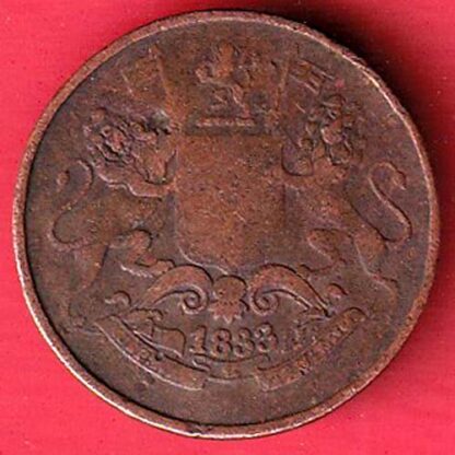 eic 1833 /1249 quarter anna copper coin – FC4810 - Image 2