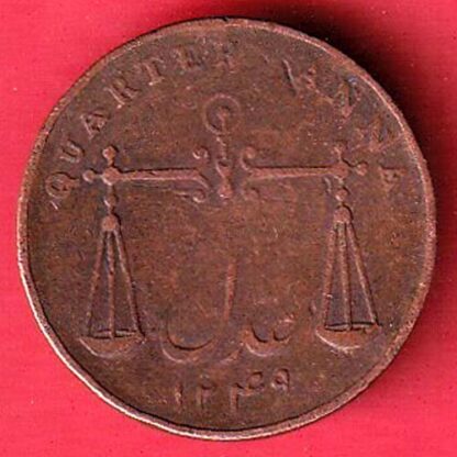 eic 1833 /1249 quarter anna copper coin – FC4810