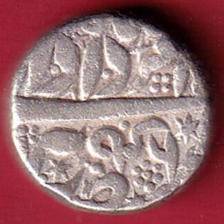 mughals akbar berar mint one rupee silver coin   – FC4812
