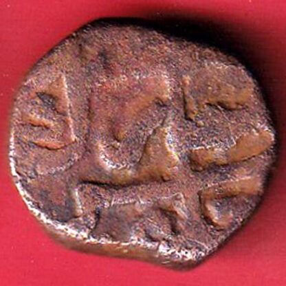 MUGHALS AURANGZEB SURAT MINT COPPER PAISA – FC4832 - Image 2