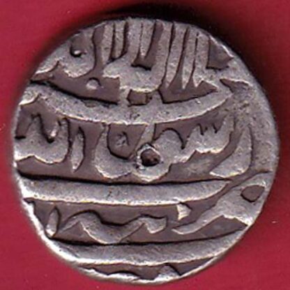 MUGHALS SHAHJAHAN ONE RUPEE SILVER COIN  – FC4836