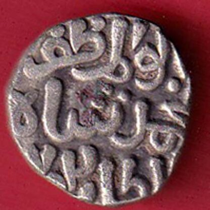 Delhi sultanate MUHAMMAD SHAH 6 gani– FC4867