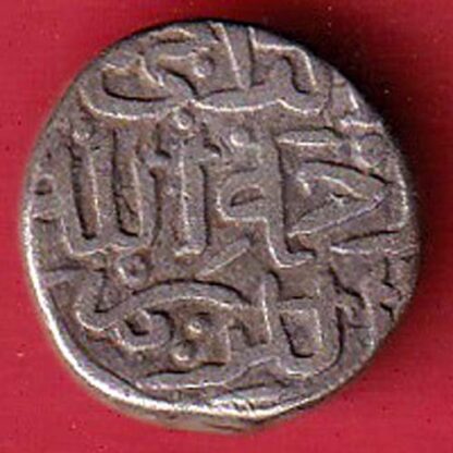 DELHI SULTAN MUHAMMAD BIN TUGHLUQ SHAH 6 GANI COIN – FC4872 - Image 2