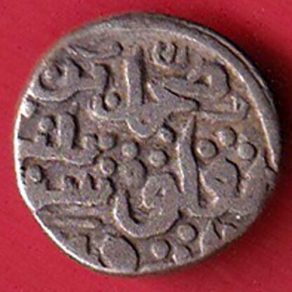 DELHI SULTAN MUHAMMAD BIN TUGHLUQ SHAH 6 GANI COIN – FC4872
