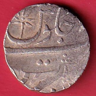 bombay presidency surat mint shahalam ii "DOUBLE STRUCK ERROR" one rupee silver coin – FC4944