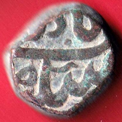 mughals Muhammad Shah elichpur Mint one paisa copper coin– FC4968