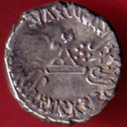 ANCIENT INDIA KSHATRAP DYNASTY KINGS PORTRAIT RARE SILVER COIN- FC4975 - Image 2