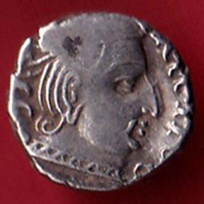 ANCIENT INDIA KSHATRAP DYNASTY KINGS PORTRAIT RARE SILVER COIN- FC4975
