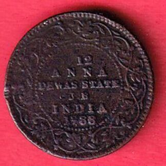 India-Princely States DEWAS 1/12 Anna victoria empress 1988- FC5033