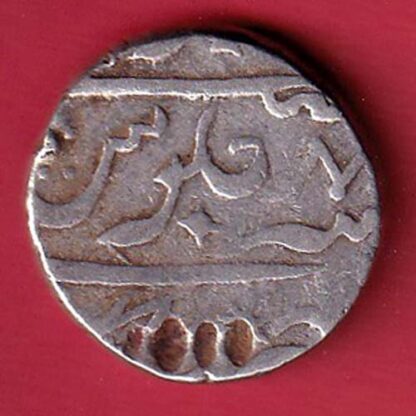 AURANGZEB " DICHOLI MINT "  ONE RUPEE  RARE  SILVER COIN -  F7623 - Image 2