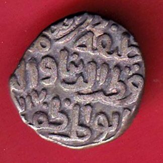 Sultanate of Delhi 1317-1320 Qutb Ud Din Mubarak Shah 8 gani coin – F7512