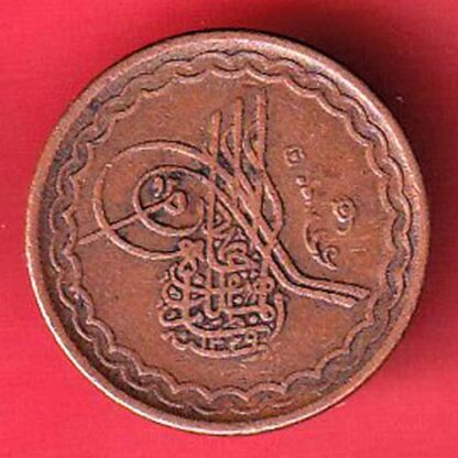 hyderabad state pie copper coin :- F7483