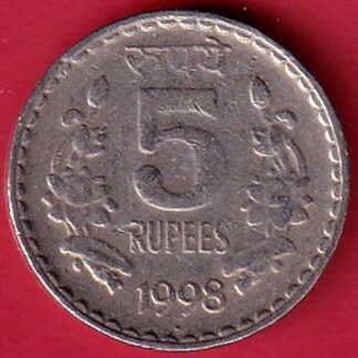 REPUBLIC INDIA 5 RUPEES RARE COIN -  F7601