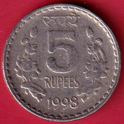 REPUBLIC INDIA 5 RUPEES RARE COIN -  F7601
