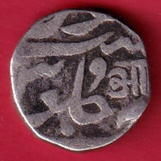 Baroda Baroda Aandro Petlad Mint One Paisa-  F7621