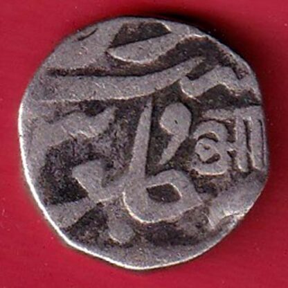 Baroda Baroda Aandro Petlad Mint One Paisa-  F7621