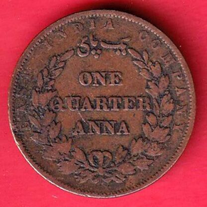 INDIA BRITISH EAST INDIA COMPANY 1858 1/4 ANNA– F7517 - Image 2