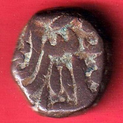 MEWAR ONE  PAISA  – f7575