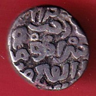 DELHI SULTAN FATEH KHAN ONE TANKA RARE COIN – f7590