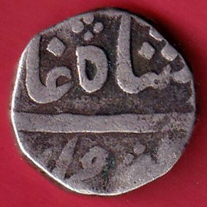Baroda Baroda Aandro Petlad Mint One Paisa-  F7621 - Image 2
