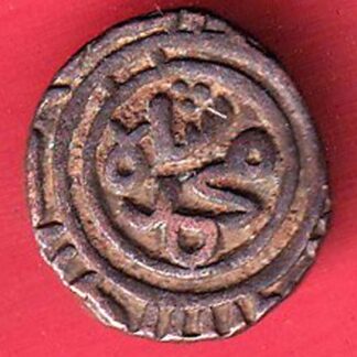 Delhi Sultan Muhammad  Shah 6 Gani Coin:- F7473