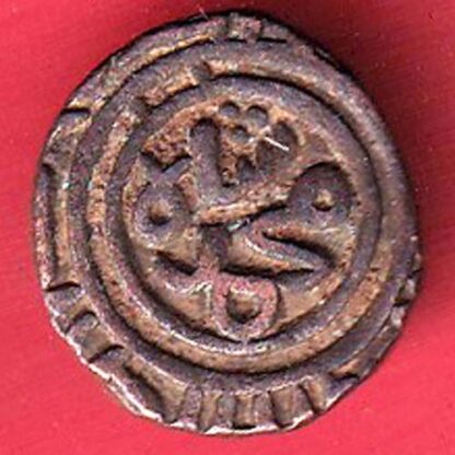 Delhi Sultan Muhammad  Shah 6 Gani Coin:- F7473