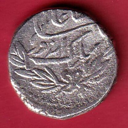 Indore State Shivaji Rao Holkar Sun Face ONE Rupee SILVER coin-  F7622 - Image 2