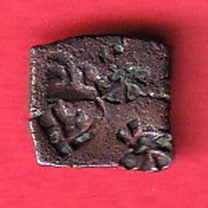 ancient cetral india copper punchmark ujjainy symbols on coin – f7563