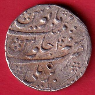 MUGHAL AURANZEB AHEMADNAGAR MINT SILVER ONE RUPEE– f7564