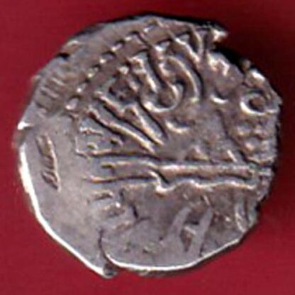 ANCIENT INDIA KSHATRAP DYNASTY KINGS PORTRAIT RARE SILVER COIN:- F7474 - Image 2
