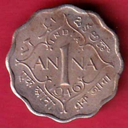 british india 1946 george vi one annas coin-  F7602