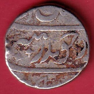 AURANGZEB " DICHOLI MINT "  ONE RUPEE  RARE  SILVER COIN -  F7623
