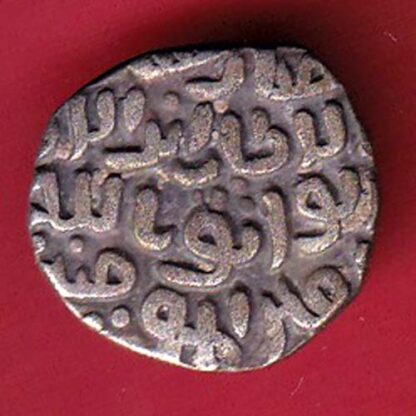 Sultanate of Delhi 1317-1320 Qutb Ud Din Mubarak Shah 8 gani coin – F7512 - Image 2