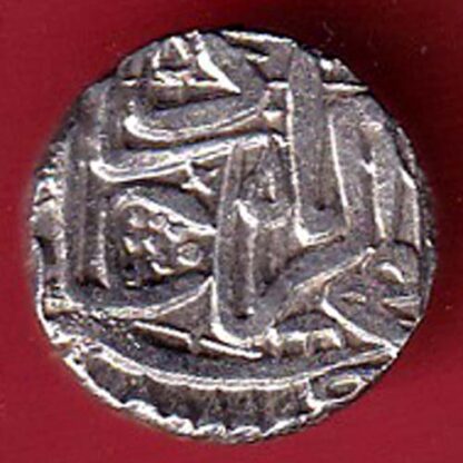 MUGHALS MOHD. AKBAR MAHMUDI SILVER COIN:- F7465 - Image 2