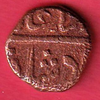 Kutch State SHREE Deshalji TRAMBIYO– F7535
