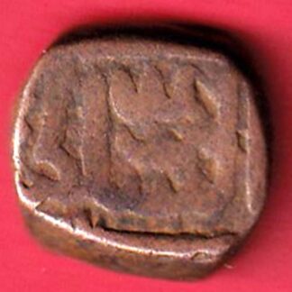 GOLKUNDA SULTANATE QUTUB SHAHI FALUS COIN -  F7603