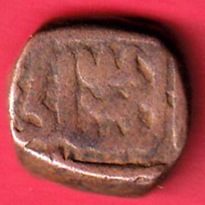 GOLKUNDA SULTANATE QUTUB SHAHI FALUS COIN -  F7603