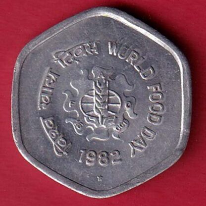 republic india 1982 HYDERABAD MINT 20 Paisa coin  -  F7634 - Image 2