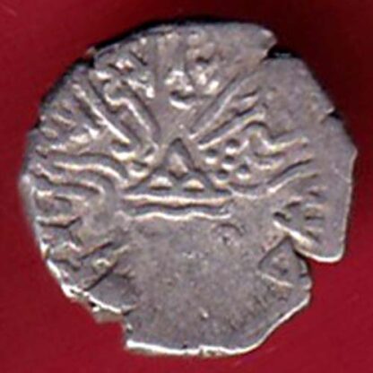 ANCIENT INDIA KSHATRAP DYNASTY KINGS PORTRAIT RARE SILVER COIN– F7485 - Image 2