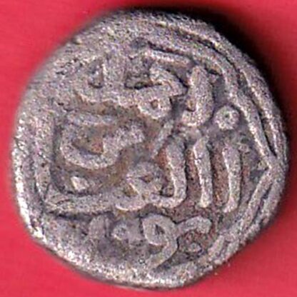 DELHI SULTAN 1325-1351 Fakhr-ud-din bin Muhammad Tughlouque 1 TANKA– F7495