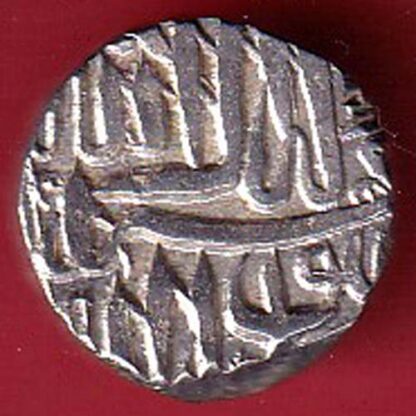 MUGHALS MOHD. AKBAR MAHMUDI SILVER COIN:- F7465